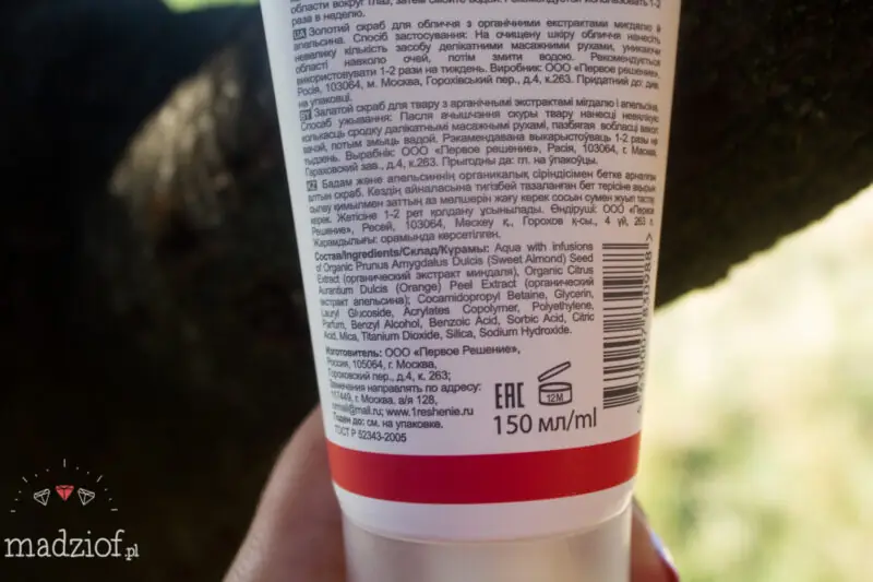 organic therapy zloty peeling do twarzy-2