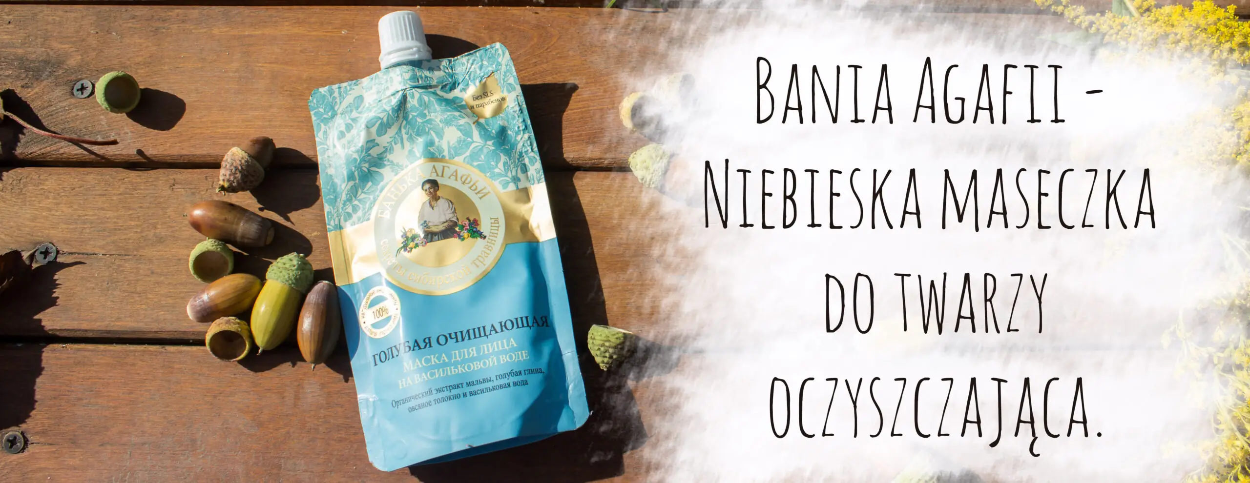 bania agafii niebieska maseczka oczyszczajaca z glinka-1