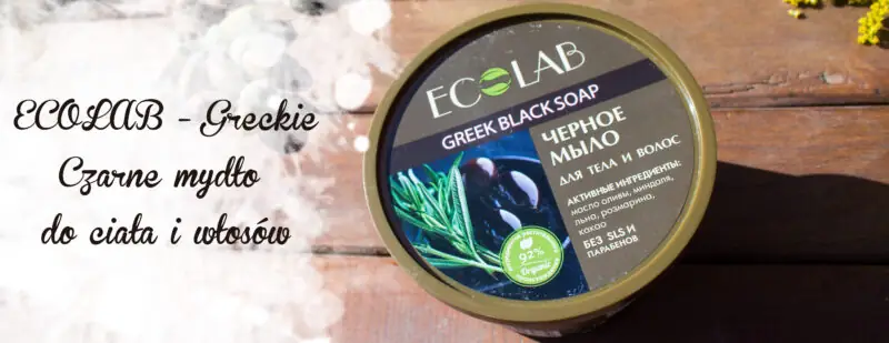 czarne greckie mydlo do ciala i wlosow ecolab-1