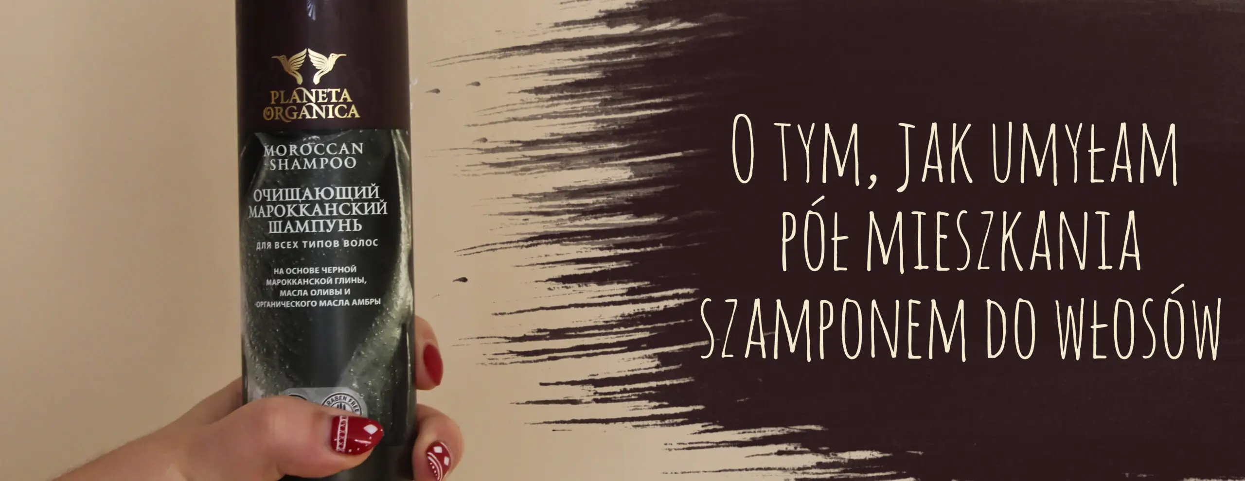 planeta organica marokanski szampon do wlosow-1