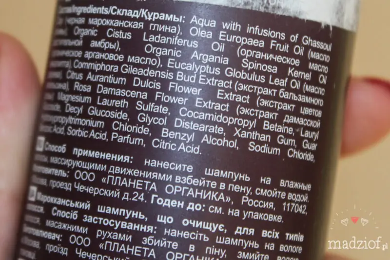 planeta organica marokanski szampon do wlosow-2
