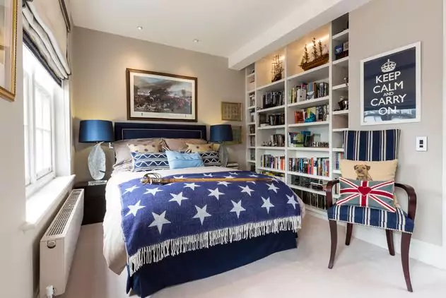 pokoj-dla-chlopca-w-mocnych-kolorach-bezowy