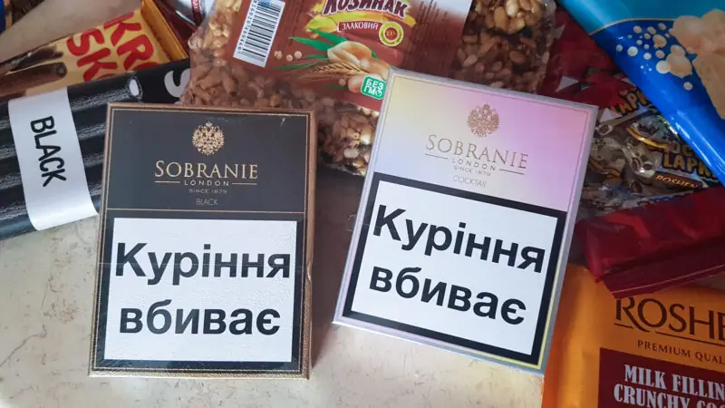 jakie ceny na ukrainie 2019 2020 lwowie