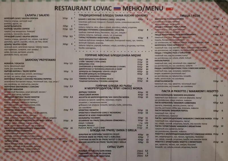 ceny czarnogóra 2021 menu lovac ulcinj ceny czarnogóra 2021 menu lovac ulcinj